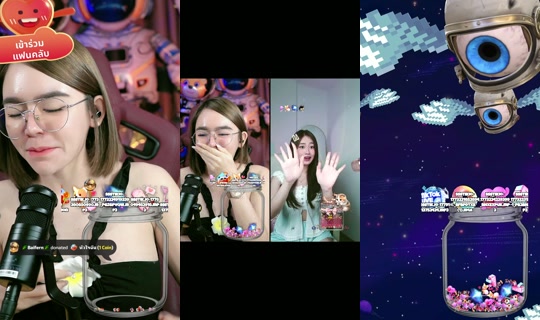 enii.nichapha's Stream - Jun 12, 2026, 12:45 PM