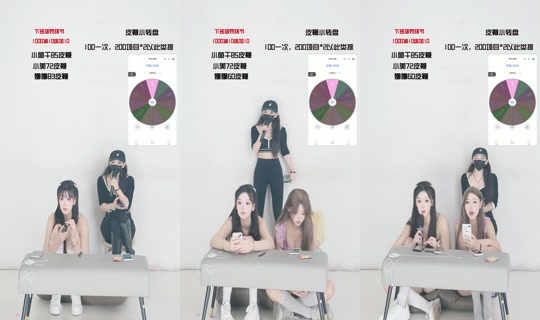fingerin2293's Stream - Jun 11, 2026, 8:16 PM