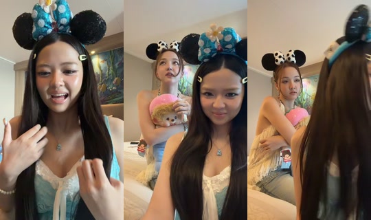guaytiewrita's Stream - Jun 9, 2026, 8:58 AM