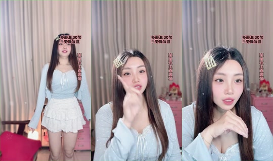 hsu_sinsin0503's Stream - Jun 12, 2026, 9:32 AM