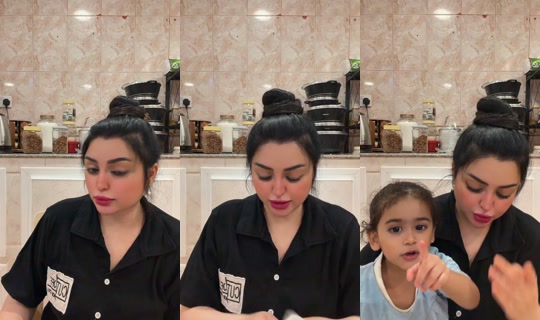 Stream hudaaldoseri19 - 9 Jun 2026, 20.02