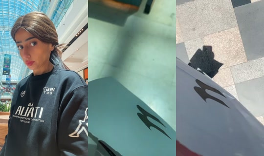 Live de israaalshaeibi - 12 de jun. de 2026, 7:54