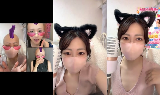 koharu_ru's Stream - Jun 11, 2026, 11:22 AM