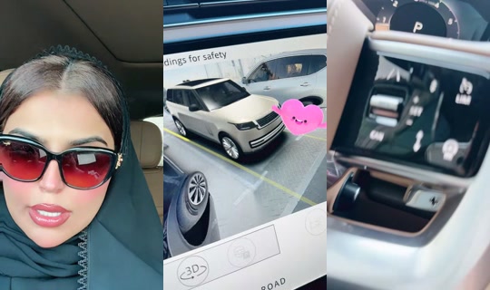 بث laila988002 - 10 يونيو 2026، 2:45 ص