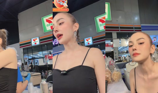 Live de leew_ajareeya23 - 12 de jun. de 2026, 12:50