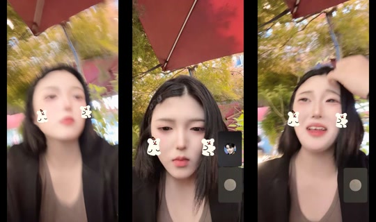 love10_112's Stream - Jun 9, 2026, 11:20 AM