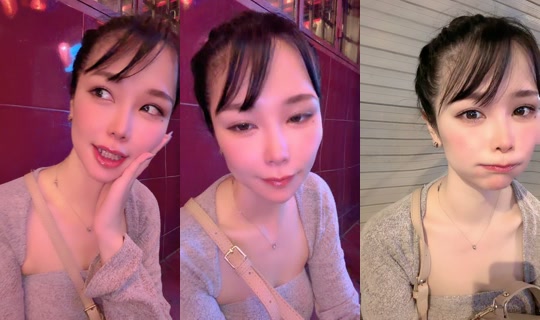 luvtongue's Stream - Jun 9, 2026, 1:51 PM