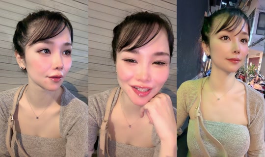 luvtongue's Stream - Jun 9, 2026, 2:42 PM