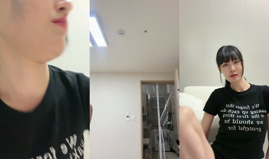 m.inju.u's Stream - Jun 11, 2026, 1:35 PM