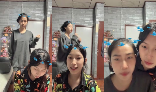 madamkaew_'s Stream - Jun 8, 2026, 12:16 PM