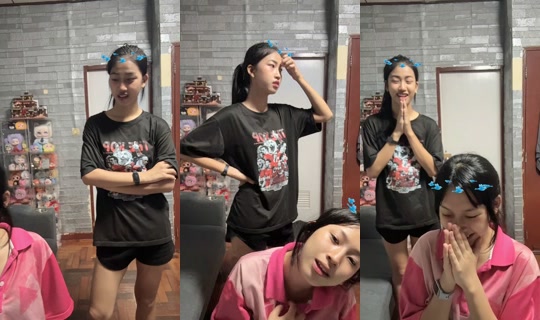 madamkaew_'s Stream - Jun 9, 2026, 12:55 PM