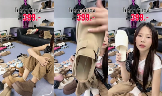 mml_th's Stream - Jun 12, 2026, 12:58 PM