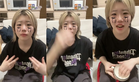 mumu_05111's Stream - Jun 9, 2026, 4:04 PM