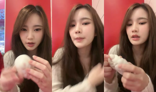 punnapnn's Stream - Jun 10, 2026, 11:23 AM