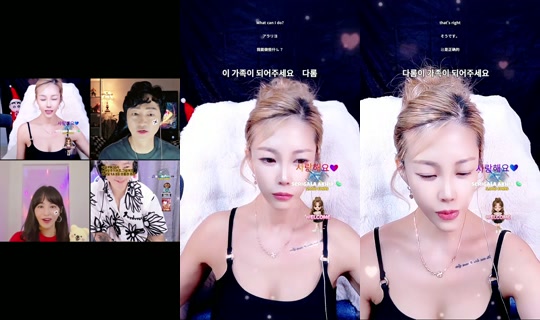smk2652's Stream - Jun 12, 2026, 11:52 AM