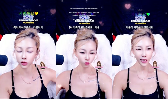 smk2652's Stream - Jun 12, 2026, 3:16 PM