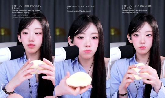 ungdung.e의 방송 - 2026년 6월 11일 AM 10:34