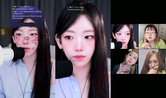 ungdung.e의 방송 - 2026년 6월 11일 AM 11:28