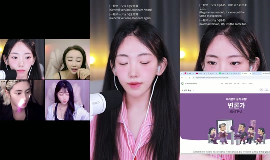 Stream von ungdung.e – 12. Juni 2026, 10:52