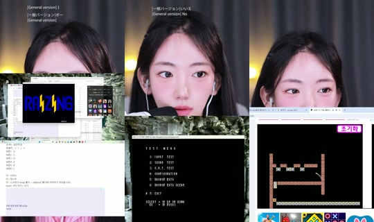 Stream von ungdung.e – 12. Juni 2026, 11:43