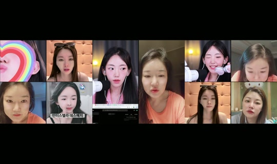 Stream von ungdung.e – 12. Juni 2026, 13:14