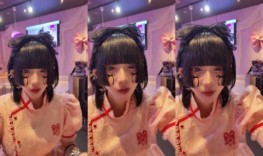 ux_xu...no0's Stream - Jun 9, 2026, 10:52 AM
