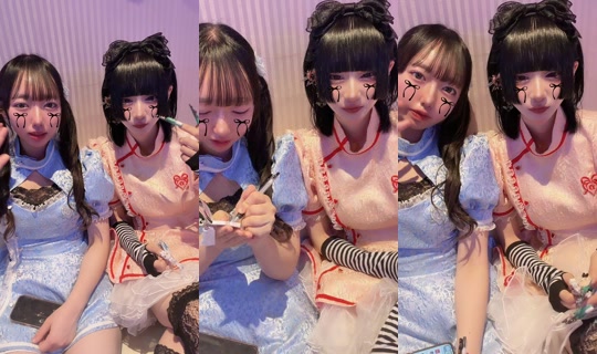 ux_xu...no0's Stream - Jun 9, 2026, 12:22 PM