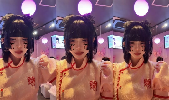 ux_xu...no0's Stream - Jun 9, 2026, 1:53 PM