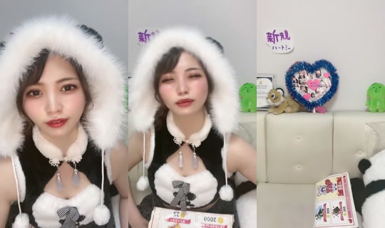 Live de wakitan.waki.waki - 12 de jun. de 2026, 12:09