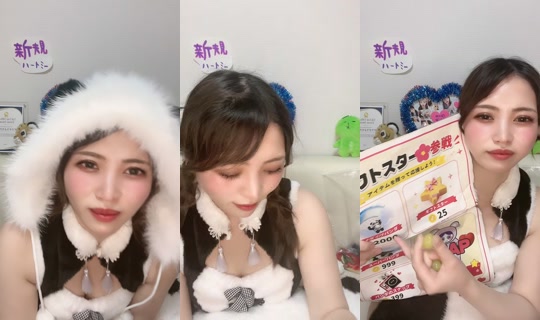 Live de wakitan.waki.waki - 12 de jun. de 2026, 13:00