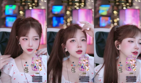 Stream withthuytrang - 6 Jun 2026, 15.14