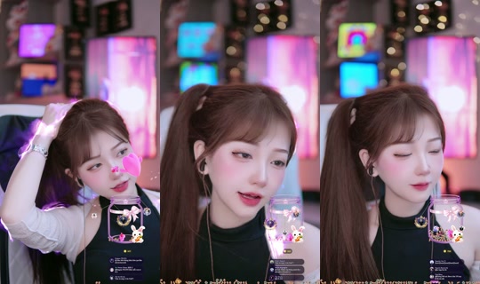 Live de withthuytrang - 12 de jun. de 2026, 2:00