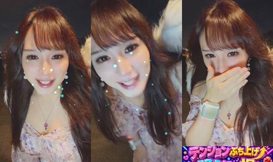 yamato_n_takeru's Stream - Jun 11, 2026, 11:34 AM