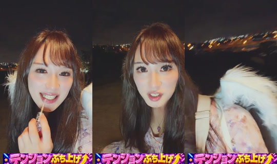 yamato_n_takeru's Stream - Jun 11, 2026, 2:05 PM