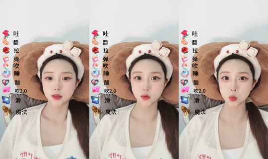 yy1832052km's Stream - Jun 10, 2026, 6:58 AM