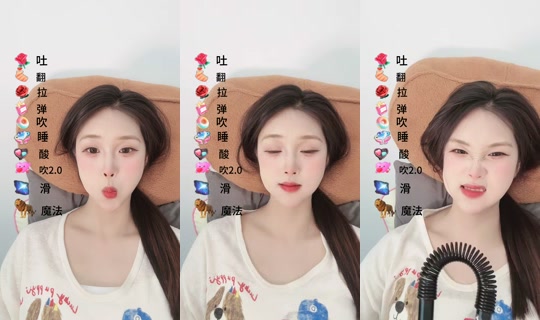 yy1832052km's Stream - Jun 12, 2026, 4:43 AM