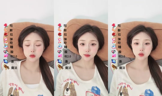 yy1832052km's Stream - Jun 12, 2026, 5:27 AM