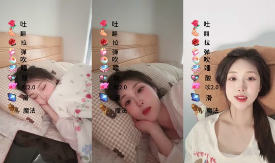 yy1832052km's Stream - Jun 12, 2026, 6:21 AM