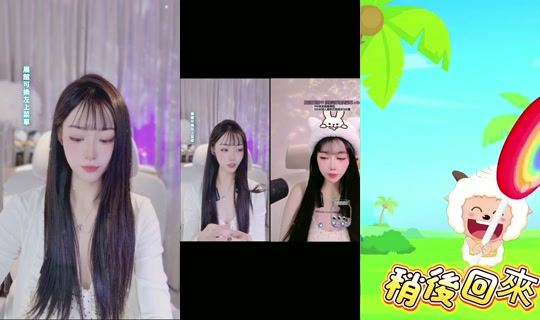 Live de yyuyu0508 - 9 de jun. de 2026, 8:37