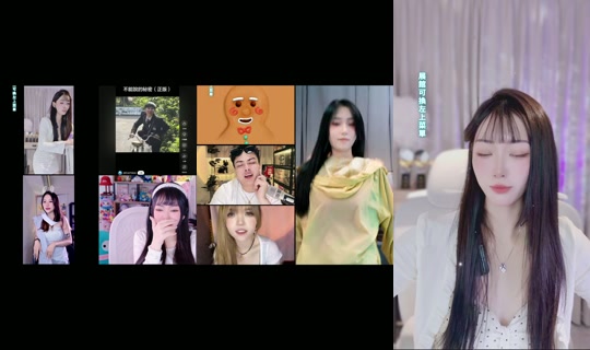 Live de yyuyu0508 - 9 de jun. de 2026, 9:28