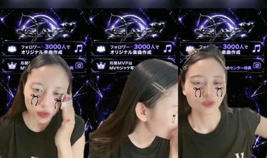 __my.chic2z0's Stream - Jul 8, 2026, 5:17 AM