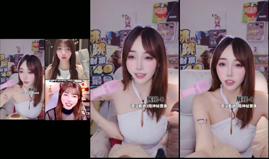 _nana_0921's Stream - Jul 8, 2026, 6:55 AM