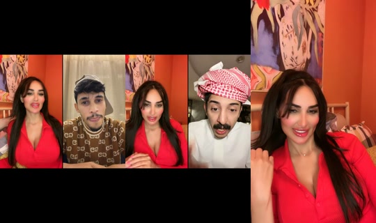 afnanih's Stream - Jul 8, 2026, 1:03 AM
