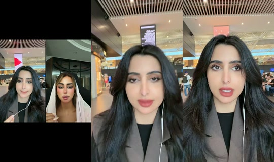 aljohra_sub's Stream - Jul 8, 2026, 9:24 AM