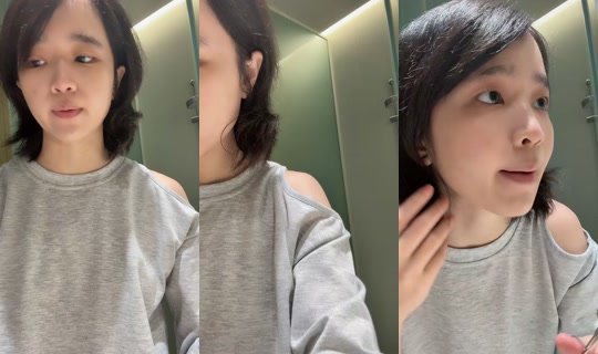 chaya.ge's Stream - Jul 7, 2026, 11:20 PM