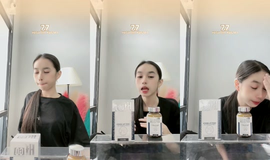 Stream di ganchu_erng - 8 lug 2026, 7:35