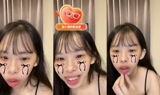 hsu.__06's Stream - Jul 7, 2026, 5:12 PM