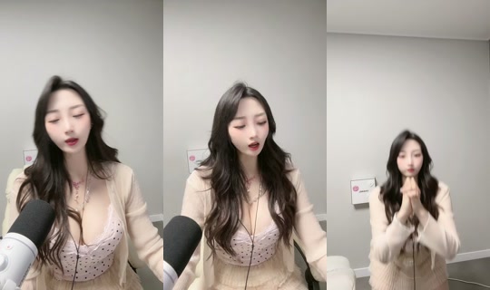 leaho.o_'s Stream - Jul 8, 2026, 8:23 AM