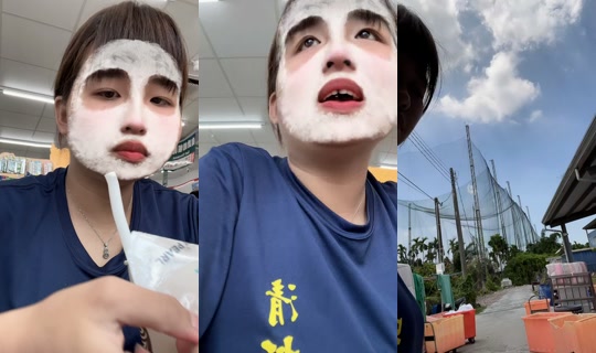 love_970117's Stream - Jul 8, 2026, 4:43 AM