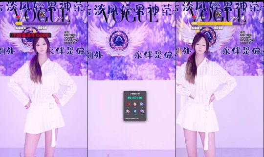 lrxw87's Stream - Jul 7, 2026, 9:32 PM